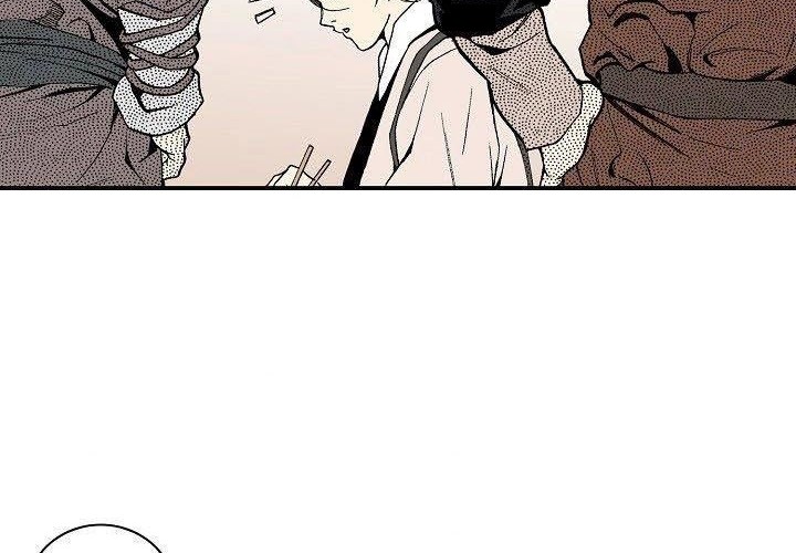 Wizard’s Martial World Chapter 11 Gambar 9