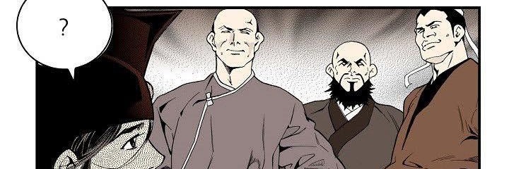 Wizard’s Martial World Chapter 11 Gambar 10
