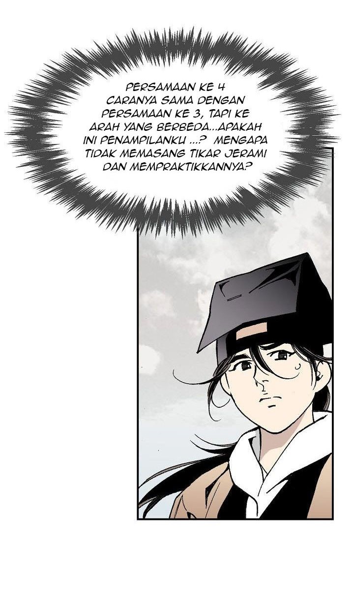 Wizard’s Martial World Chapter 10 Gambar 9
