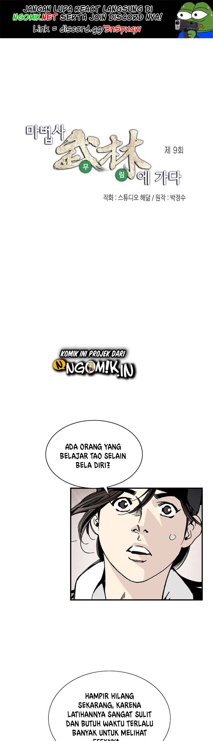 Baca  Wizard’s Martial World Chapter 09 Gambar 2