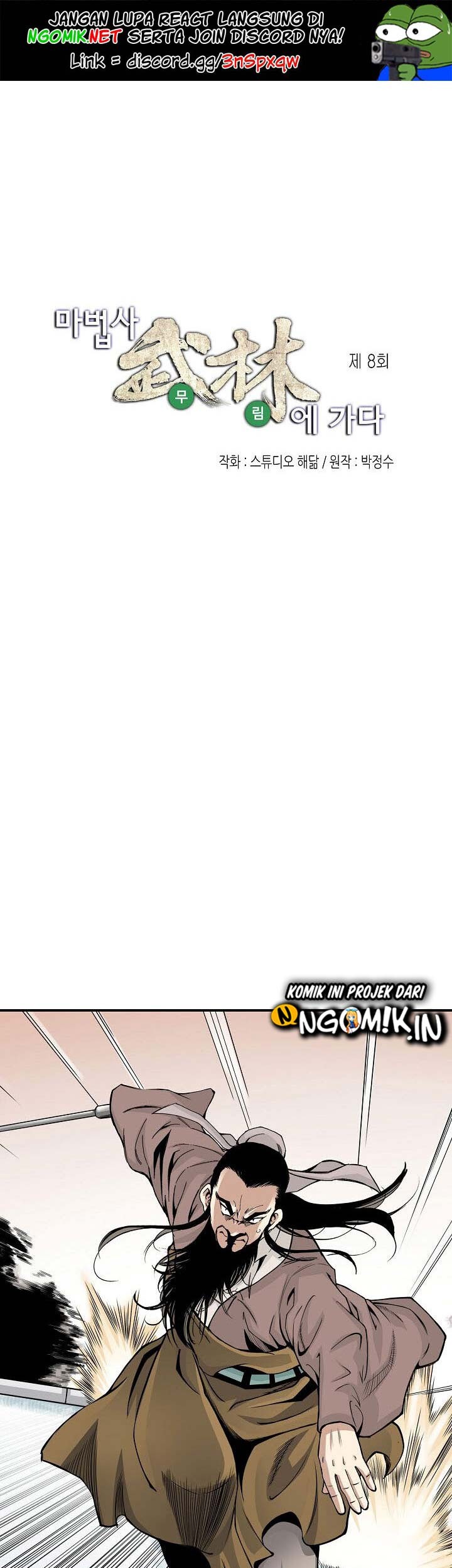 Baca  Wizard’s Martial World Chapter 08 Gambar 2