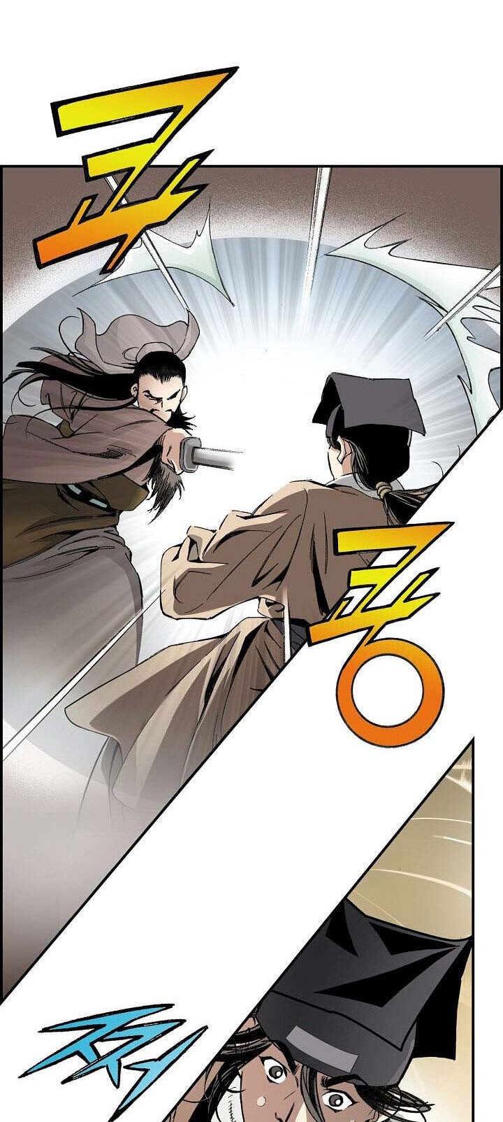 Wizard’s Martial World Chapter 08 Gambar 7