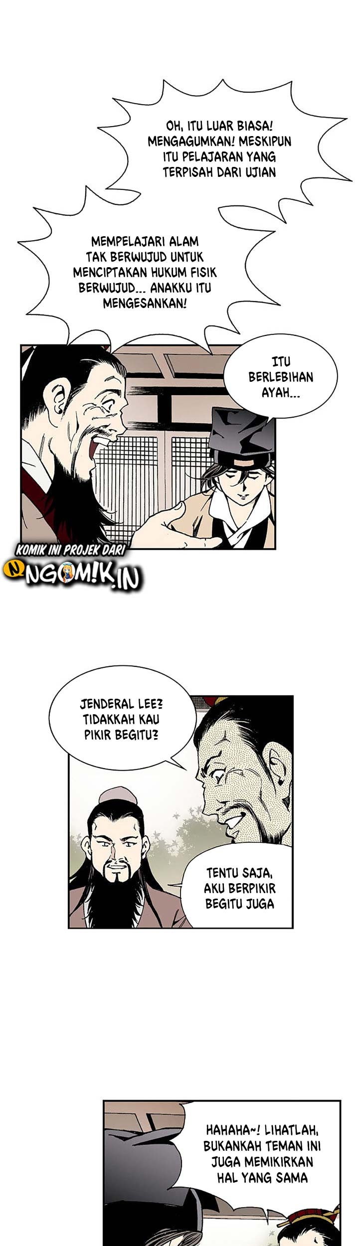 Wizard’s Martial World Chapter 08 Gambar 17