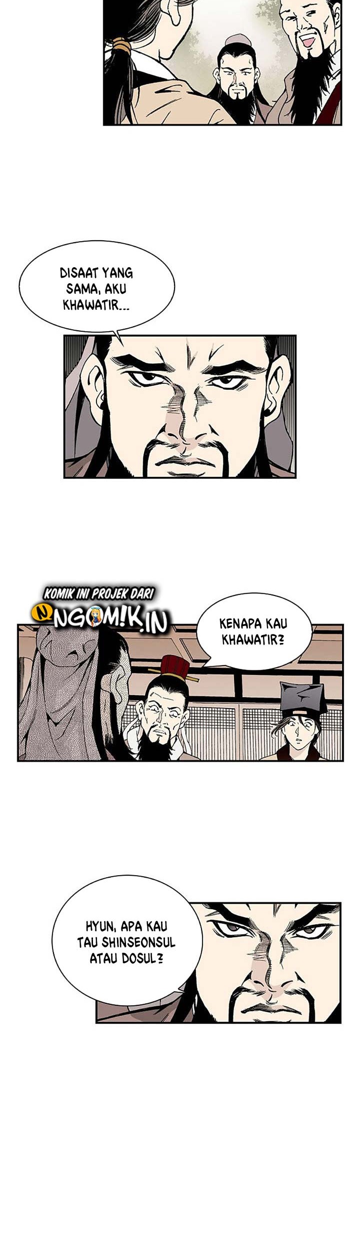 Wizard’s Martial World Chapter 08 Gambar 18