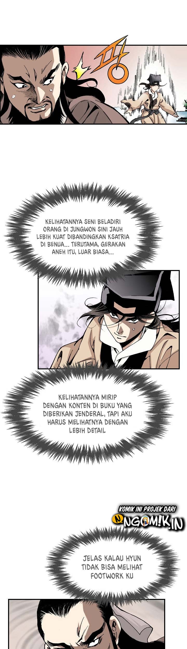 Wizard’s Martial World Chapter 07 Gambar 28