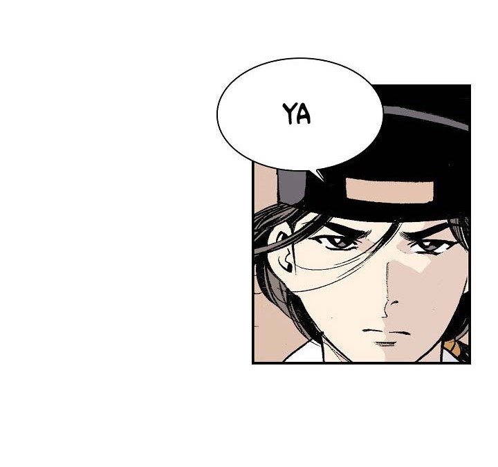 Wizard’s Martial World Chapter 06 Gambar 21