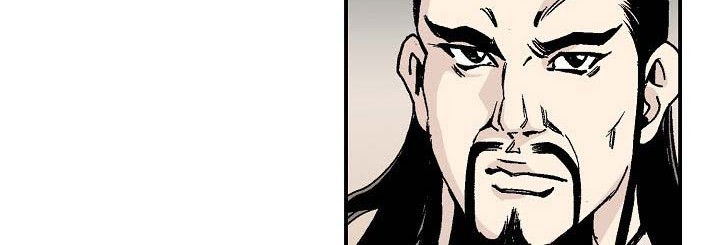 Wizard’s Martial World Chapter 06 Gambar 25