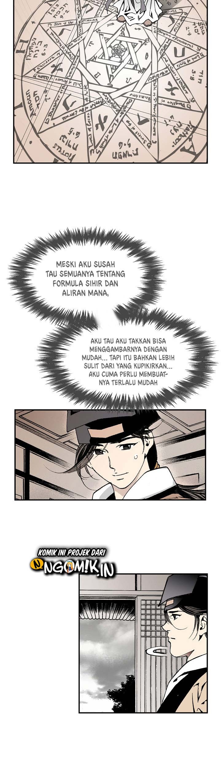 Wizard’s Martial World Chapter 05 Gambar 18
