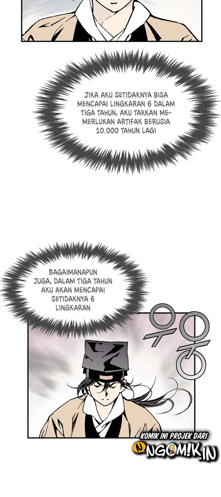 Wizard’s Martial World Chapter 05 Gambar 23