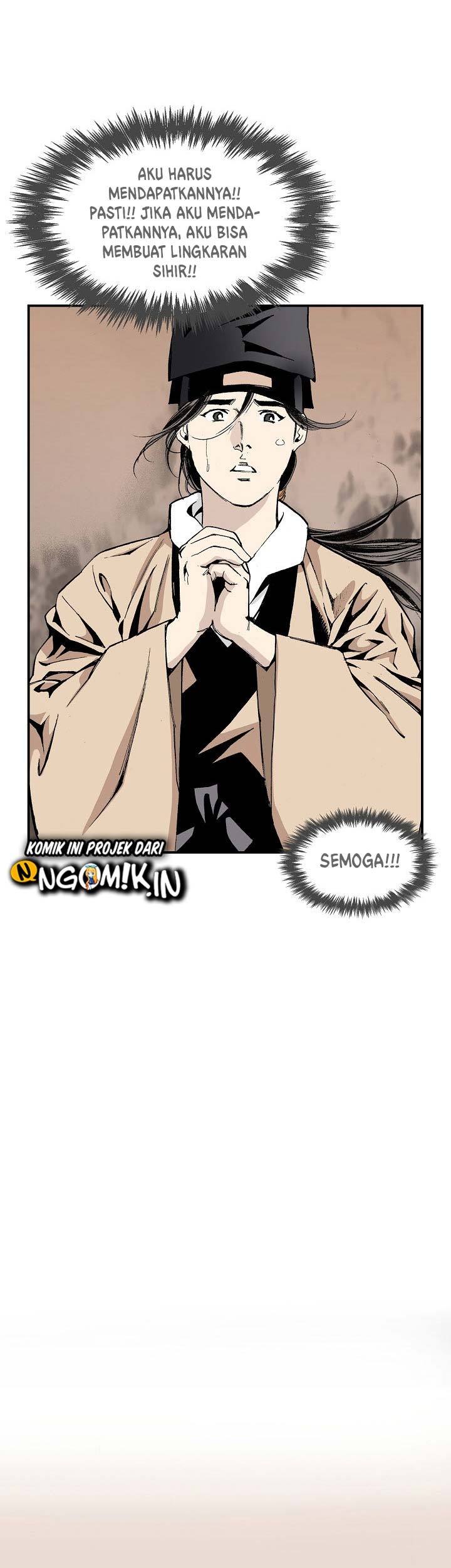 Wizard’s Martial World Chapter 04 Gambar 24