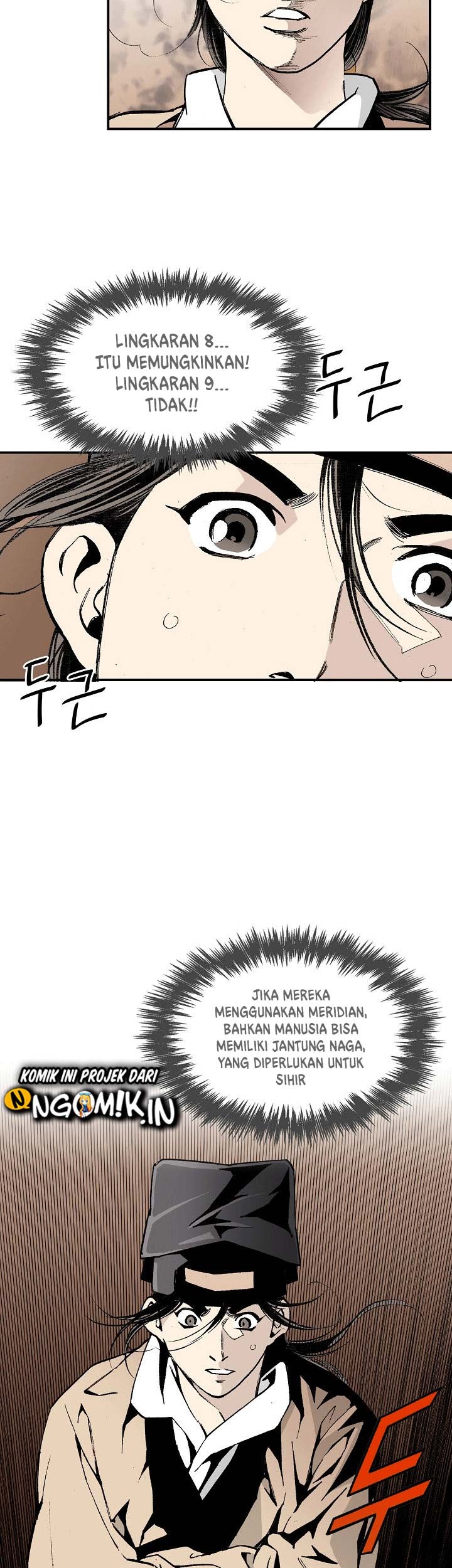 Wizard’s Martial World Chapter 04 Gambar 8