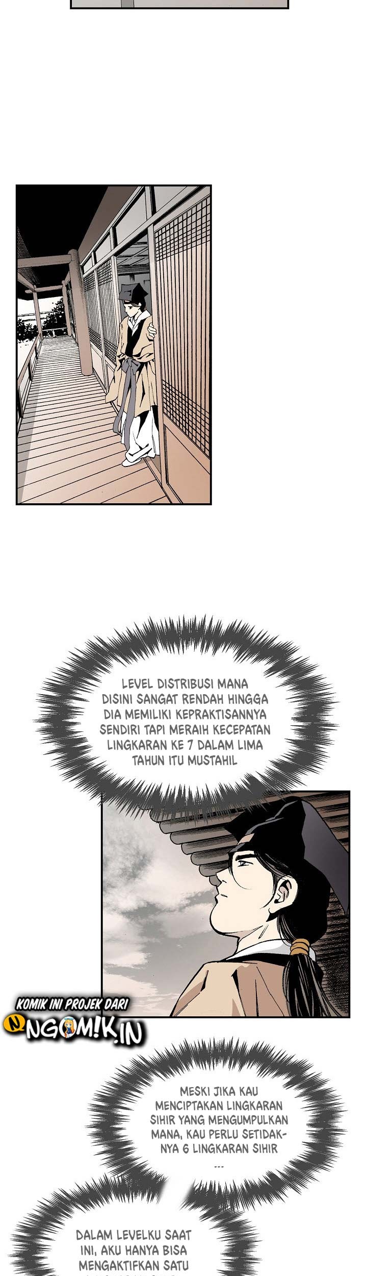 Wizard’s Martial World Chapter 04 Gambar 14