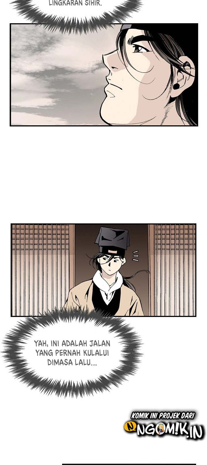 Wizard’s Martial World Chapter 04 Gambar 15