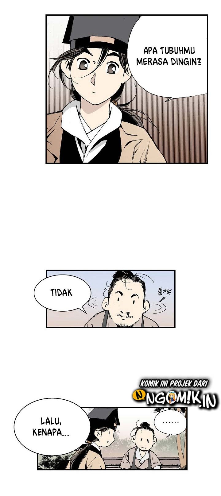 Wizard’s Martial World Chapter 04 Gambar 17