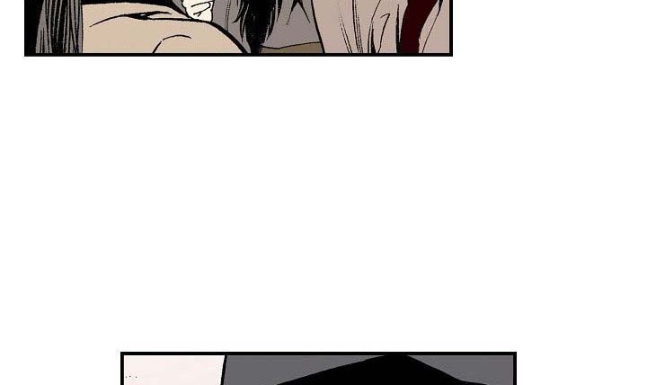 Wizard’s Martial World Chapter 03 Gambar 9