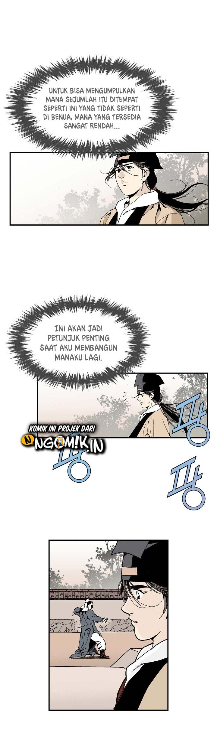 Wizard’s Martial World Chapter 03 Gambar 12
