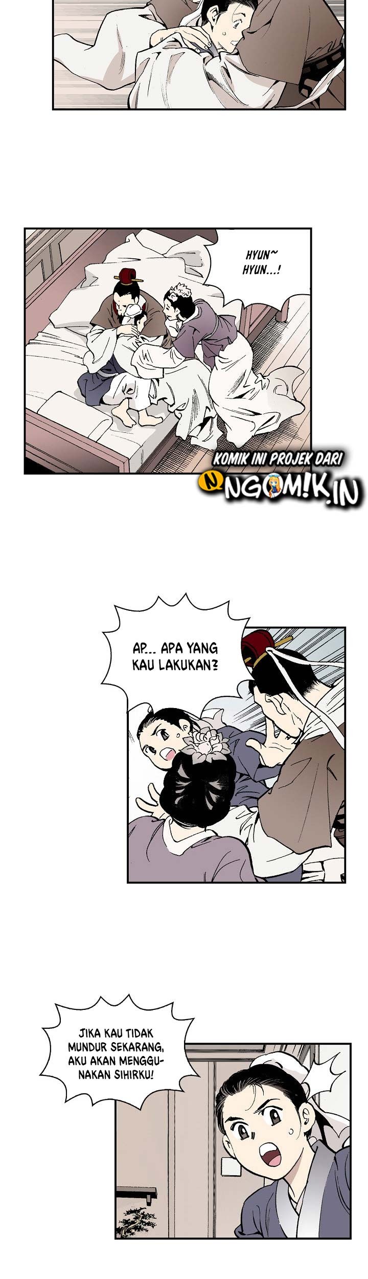 Wizard’s Martial World Chapter 02 Gambar 8