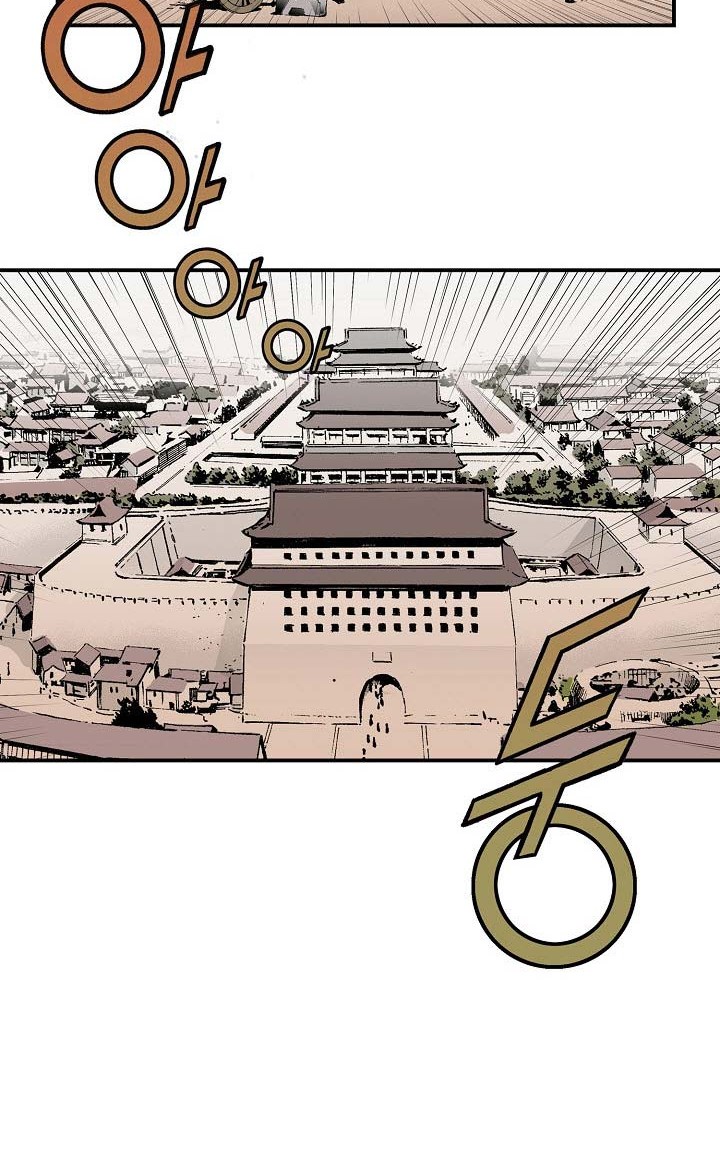 Wizard’s Martial World Chapter 02 Gambar 11