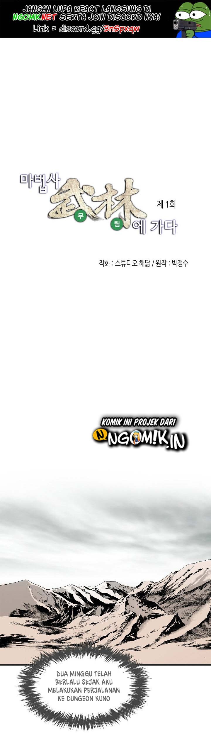 Baca  Wizard’s Martial World Chapter 01 Gambar 2