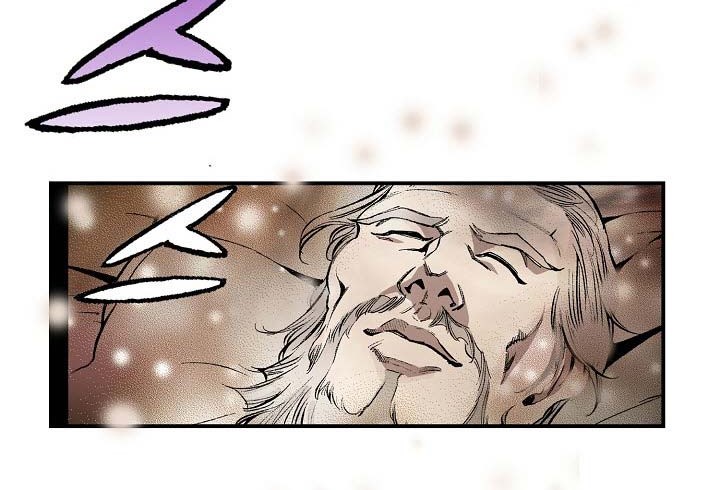 Wizard’s Martial World Chapter 01 Gambar 17