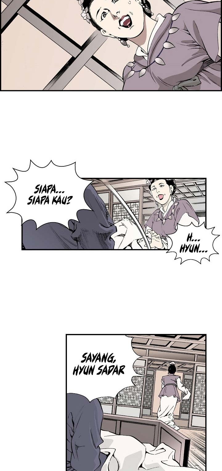 Wizard’s Martial World Chapter 01 Gambar 21