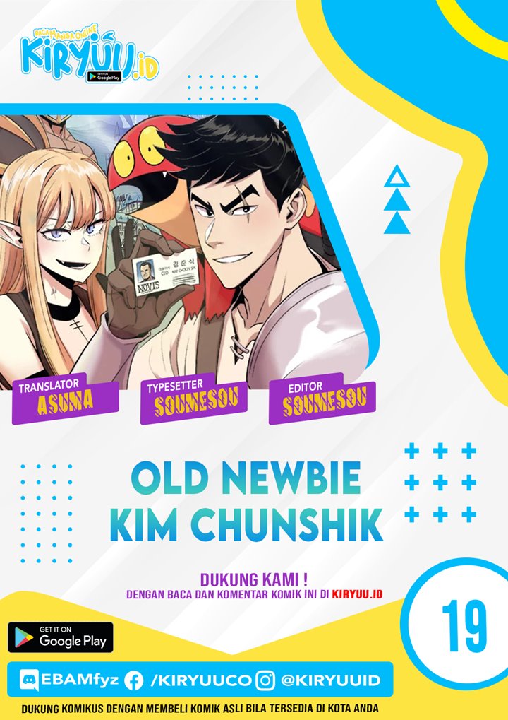 Baca Komik Old Newbie Kim ChunShik Chapter 19 Gambar 1