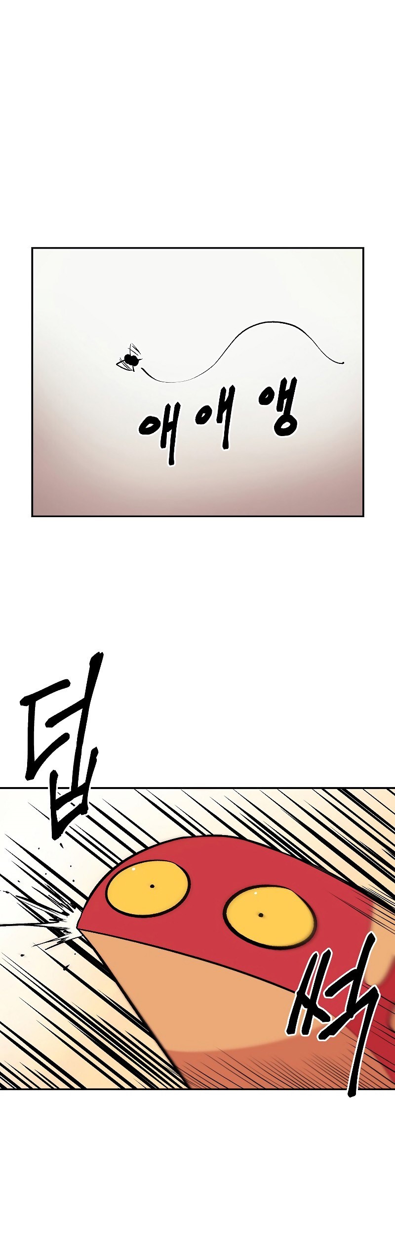 Baca  Old Newbie Kim ChunShik Chapter 16 Gambar 2