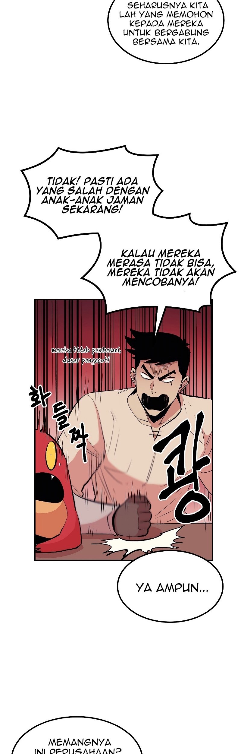 Old Newbie Kim ChunShik Chapter 16 Gambar 6