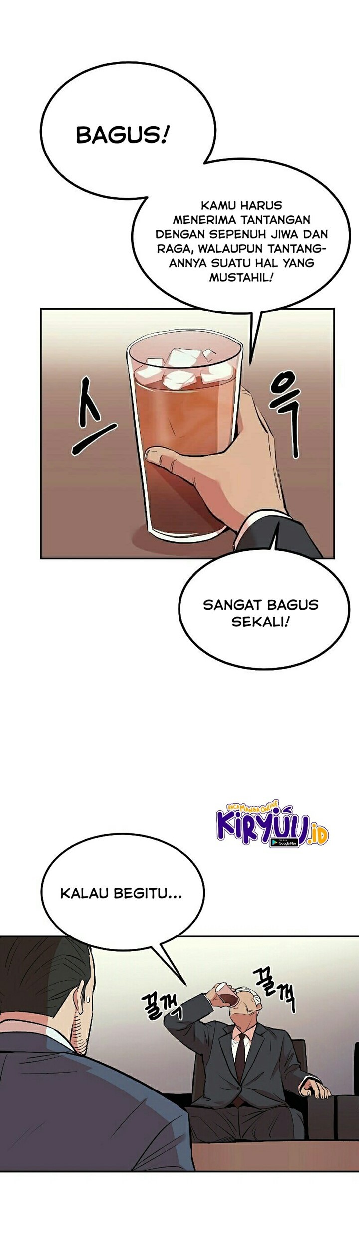 Old Newbie Kim ChunShik Chapter 15 Gambar 24
