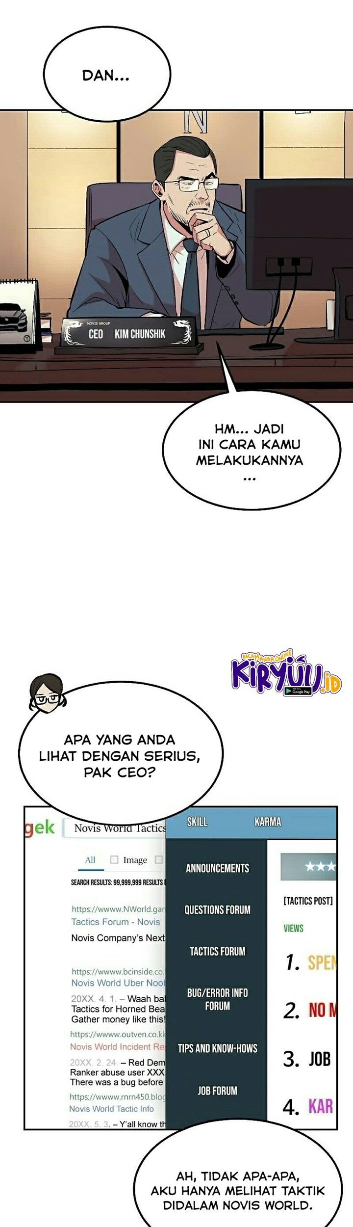 Old Newbie Kim ChunShik Chapter 15 Gambar 4