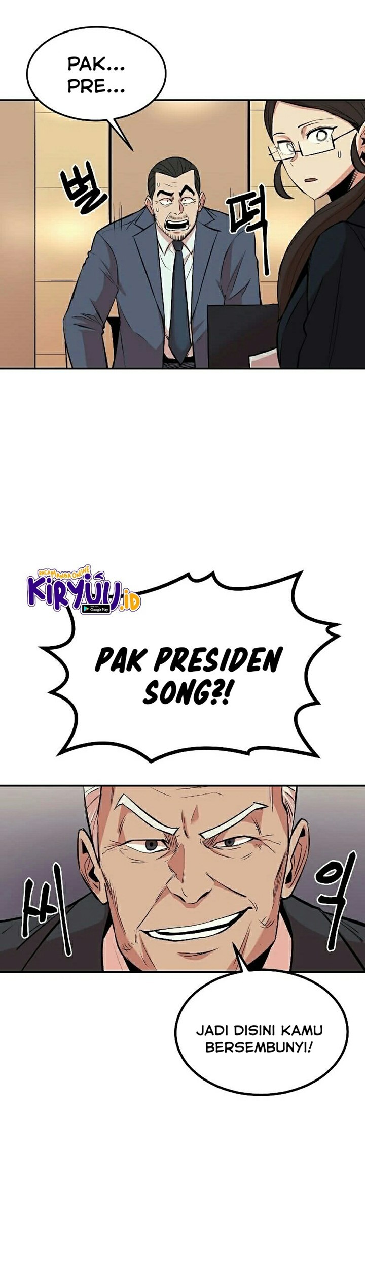 Old Newbie Kim ChunShik Chapter 15 Gambar 12