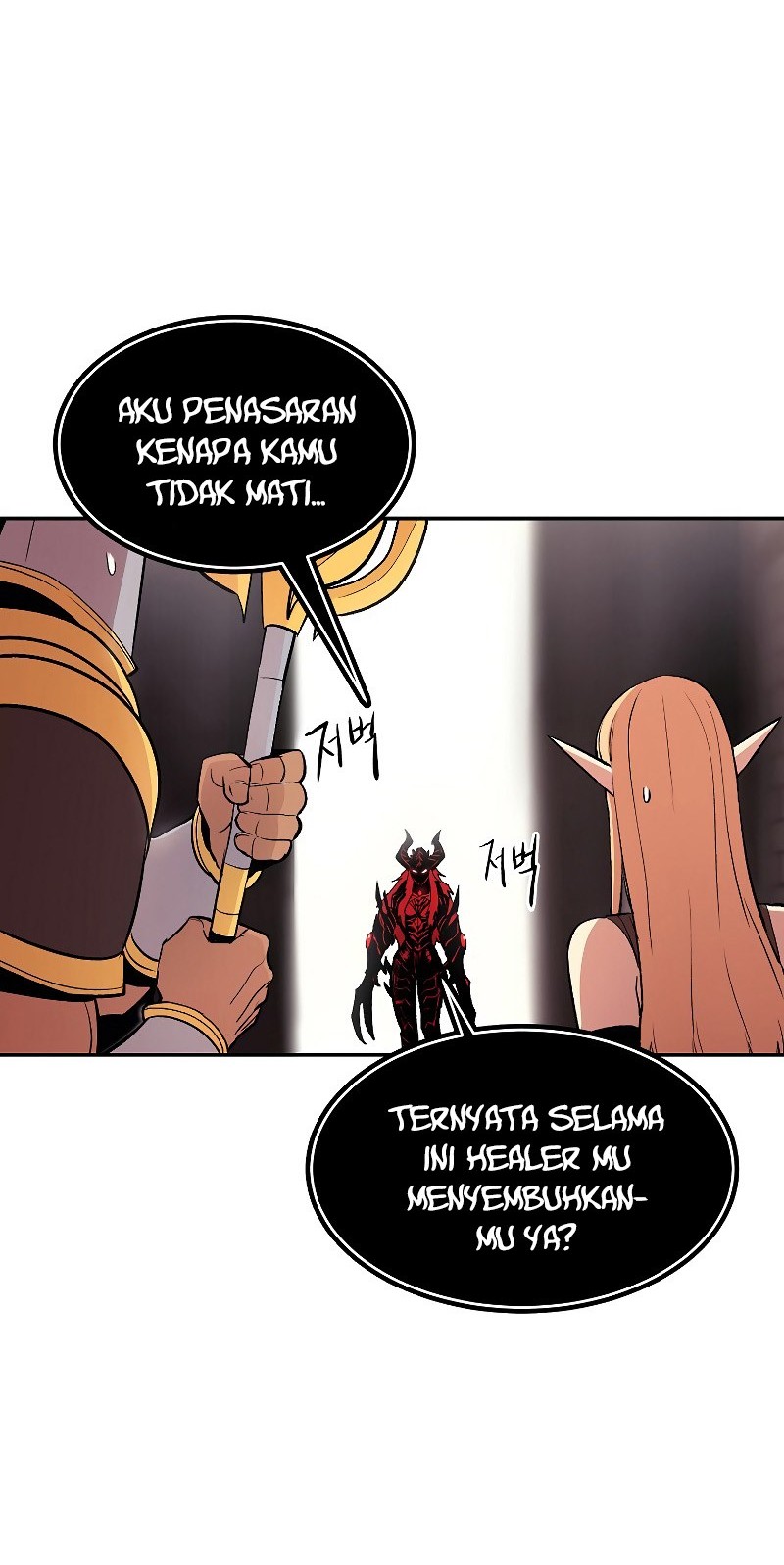 Old Newbie Kim ChunShik Chapter 13 Gambar 35