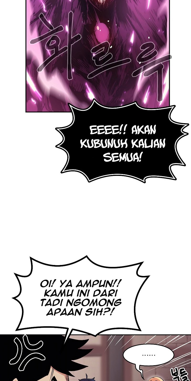 Old Newbie Kim ChunShik Chapter 13 Gambar 56