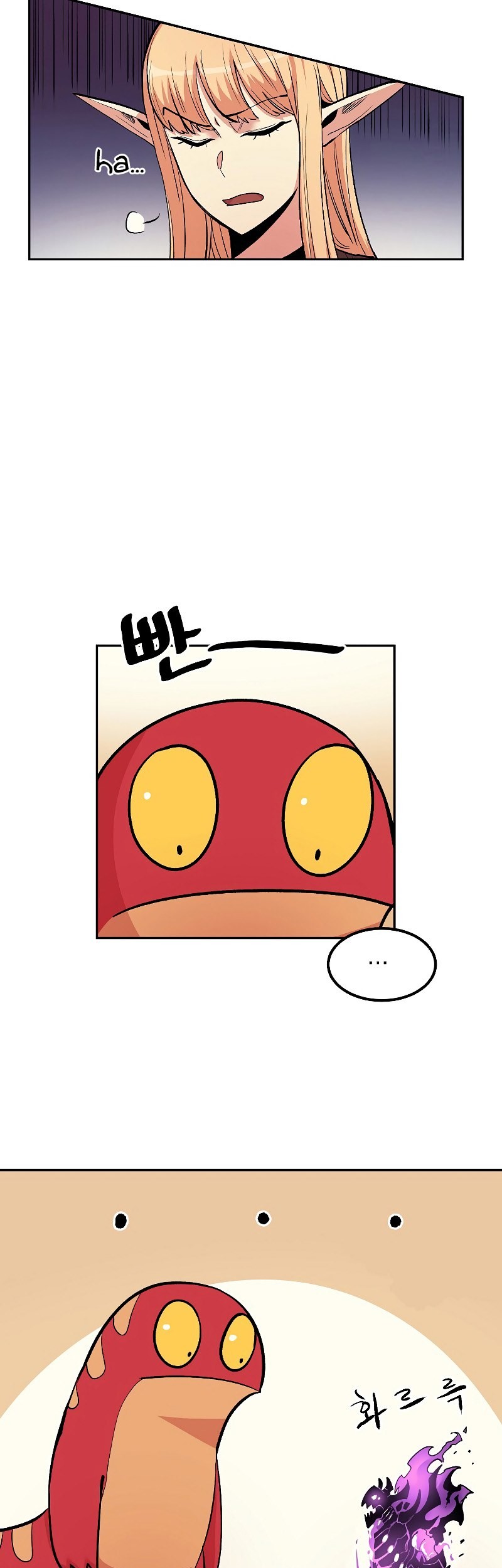 Old Newbie Kim ChunShik Chapter 11 Gambar 18