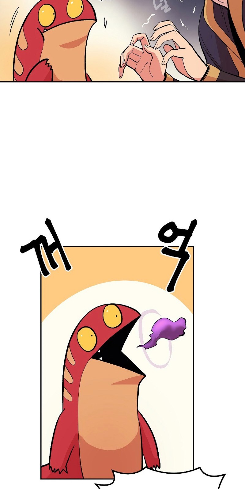 Old Newbie Kim ChunShik Chapter 11 Gambar 22