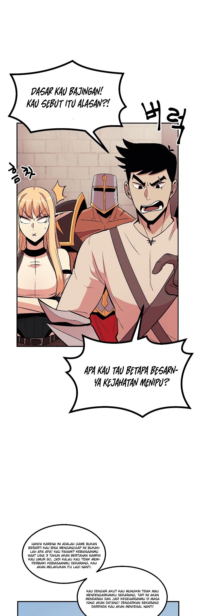 Old Newbie Kim ChunShik Chapter 11 Gambar 36