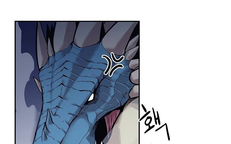 Old Newbie Kim ChunShik Chapter 08 Gambar 23
