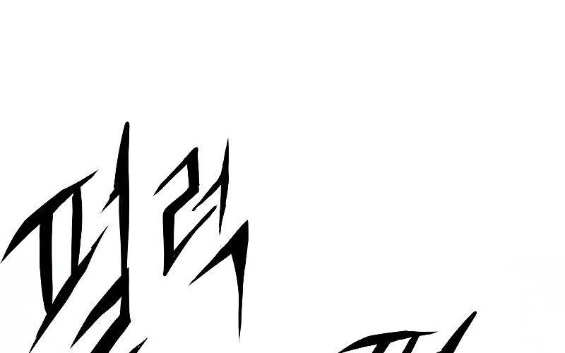 Old Newbie Kim ChunShik Chapter 08 Gambar 42