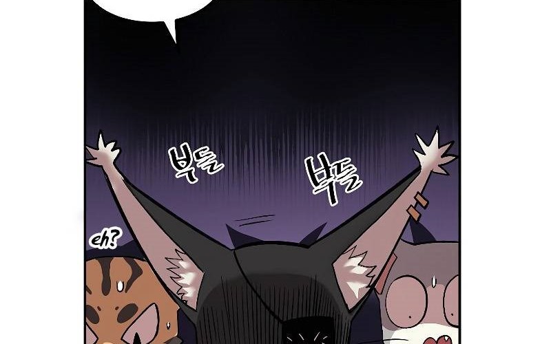 Old Newbie Kim ChunShik Chapter 08 Gambar 104