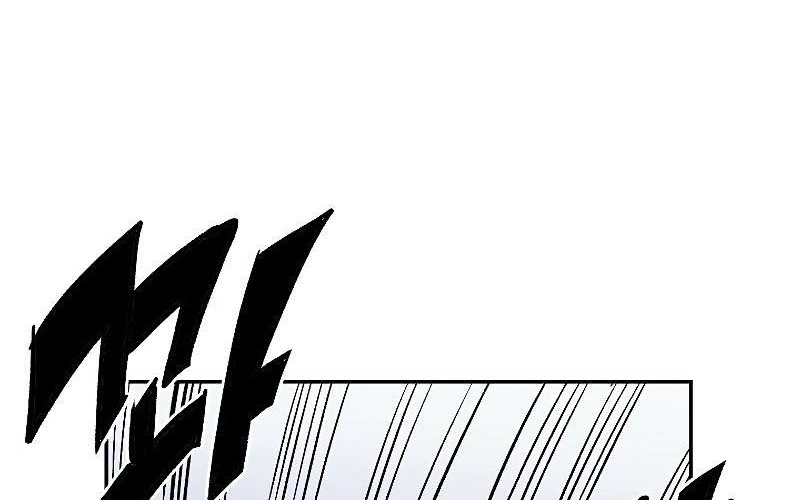 Old Newbie Kim ChunShik Chapter 08 Gambar 15