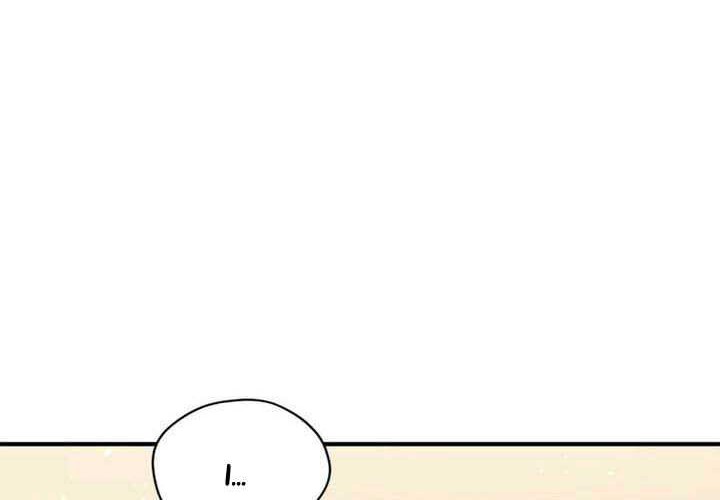 Wake Up, Warrior Chapter 30 Gambar 12