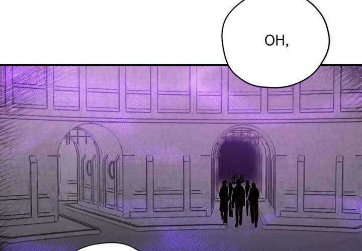 Wake Up, Warrior Chapter 26 Gambar 18