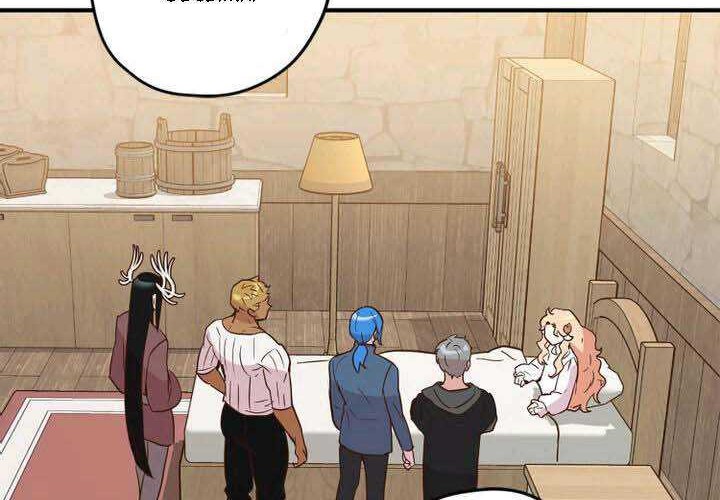 Wake Up, Warrior Chapter 22 Gambar 20