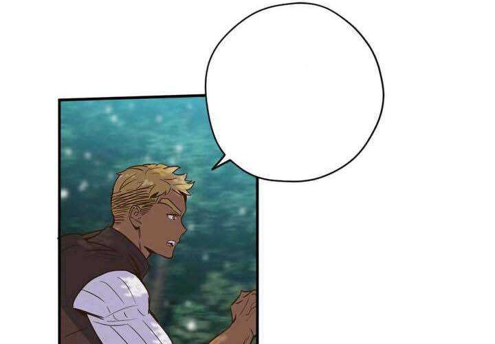 Wake Up, Warrior Chapter 18 Gambar 18