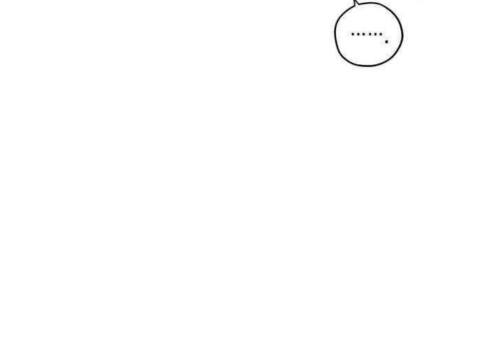 Wake Up, Warrior Chapter 09 Gambar 32