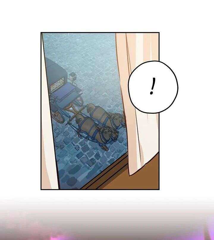 Wake Up, Warrior Chapter 07 Gambar 37