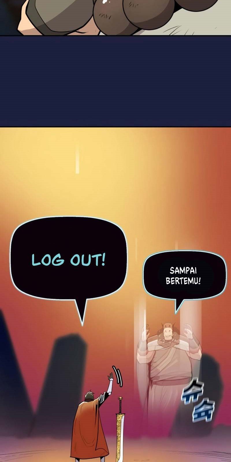 Teenage Swordsman Chapter 01 Gambar 57
