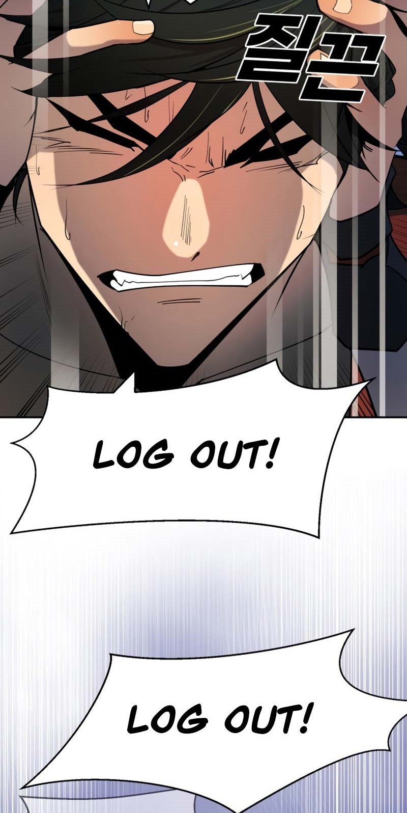 Teenage Swordsman Chapter 01 Gambar 100