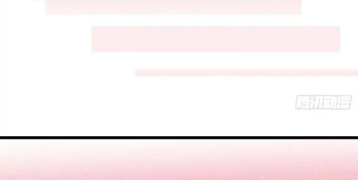 Pregnant Wife, One Plus One Chapter 164 Gambar 24