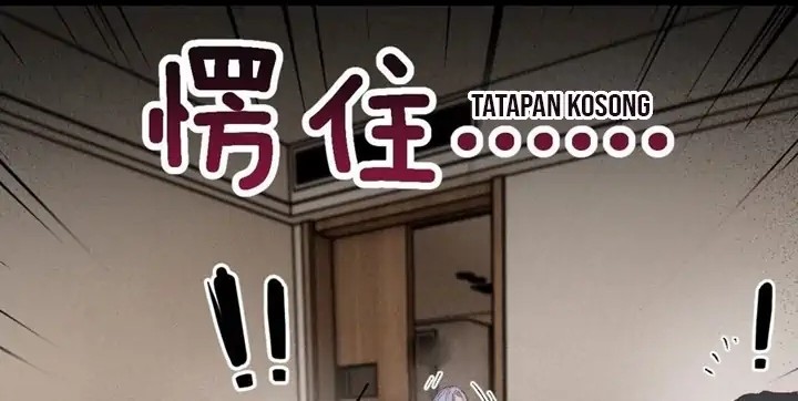 Pregnant Wife, One Plus One Chapter 164 Gambar 12